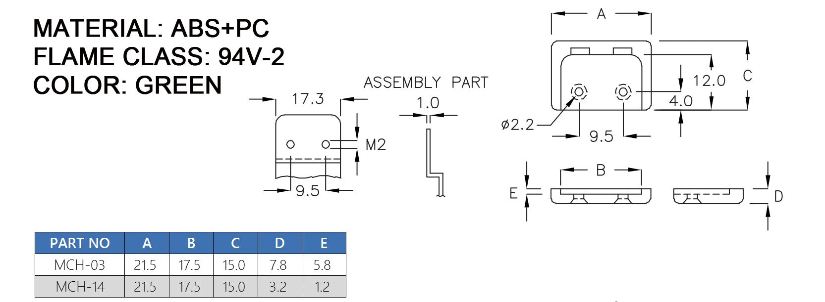 Plastic Handle HCH-03